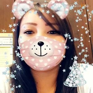 Meet your Posher, Audrey